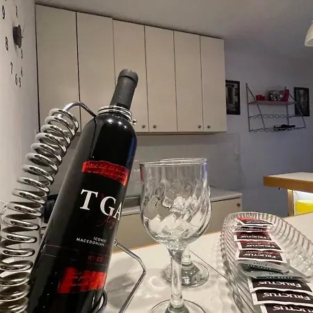 Appartement Tara Lux *